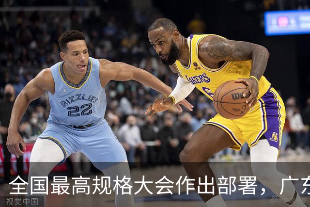 全国最高规格大会作出部署，广东省长最新发声，深圳“大脑”的产业要变了！