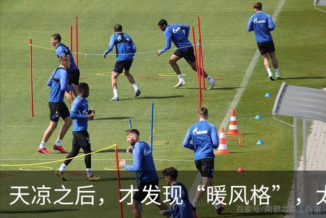 天凉之后，才发现“暖风格”，太适合中年女人了！衬气色，又显高级