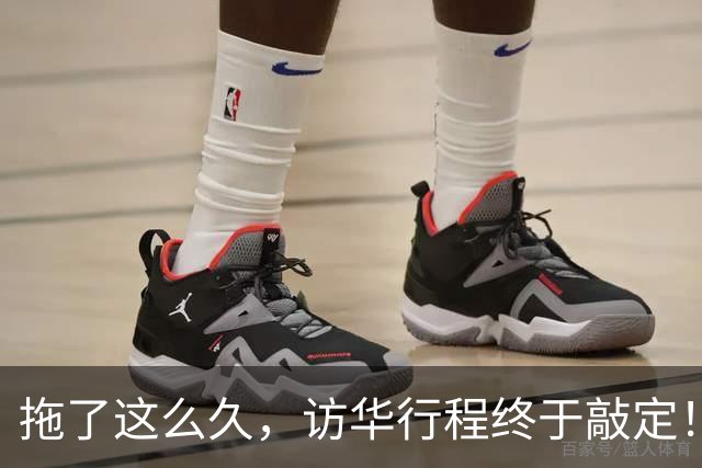 拖了这么久，访华行程终于敲定！中方仁至义尽，高市或成最大输家