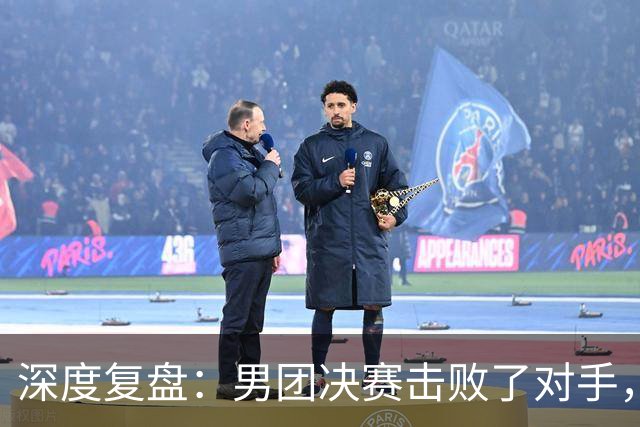 深度复盘：男团决赛击败了对手，为何在单打中周启豪遭姜东秀横扫